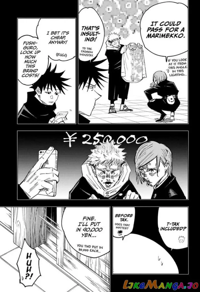 Jujutsu Kaisen Chapter 126 image 03_optimized